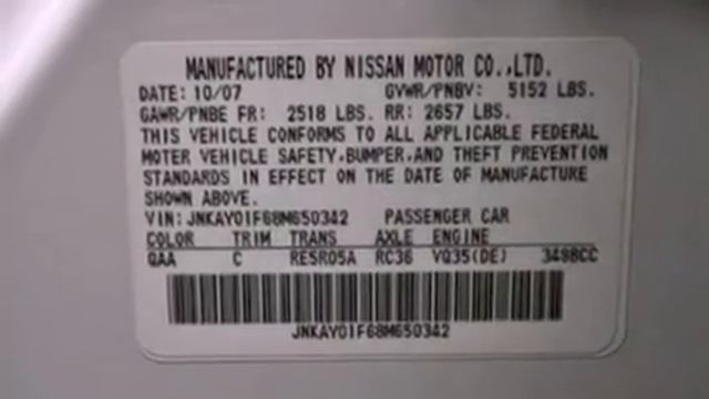 2008 Infiniti M35 Westmont IL смотреть онлайн
