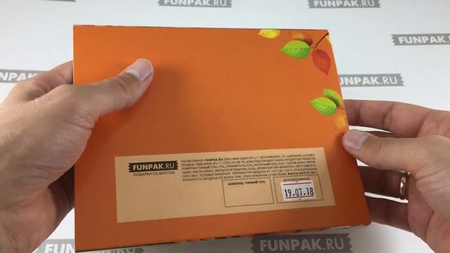 Шоколадный набор «Любимому учителю N2» смотреть онлайн