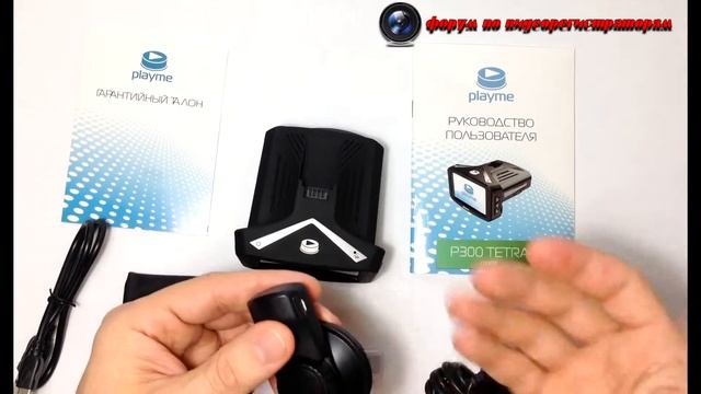 Обзор PlayMу P300 TETRA Часть 1 комплектация и внешний вид смотреть онлайн