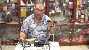 "Fly Fishing - ЛикБез" - Выбор антибликовых - поляризационных очков