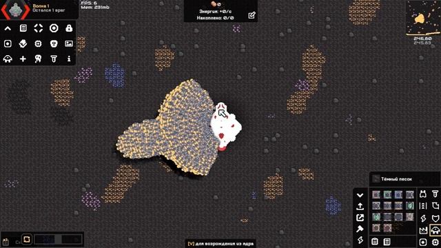 Ремонтная Фантазия