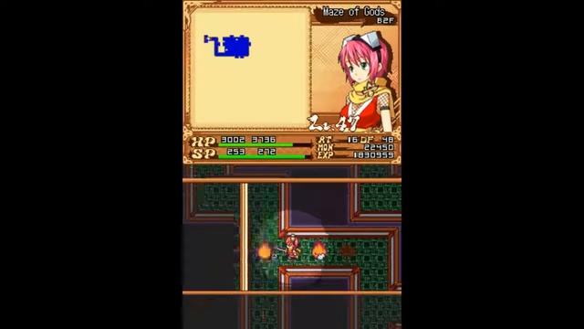 Izuna: Legend of the Unemployed Ninja - Part 17 смотреть онлайн