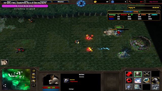 Warcraft 3 | Кастомки | Стрим нуба смотреть онлайн