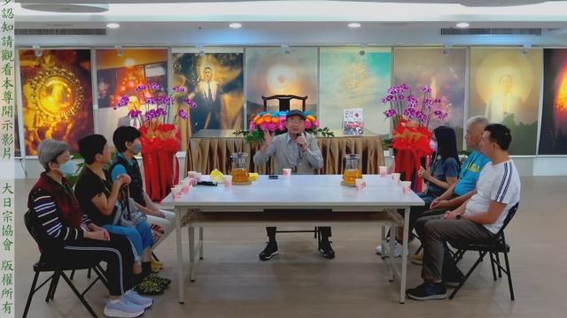 美國同道 顧美瑤讚譽座談會-2023年10月29.30日 смотреть онлайн