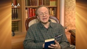 Доброе Слово. Никифоров-Волгин. Рассказы. Кануны Великого Поста
