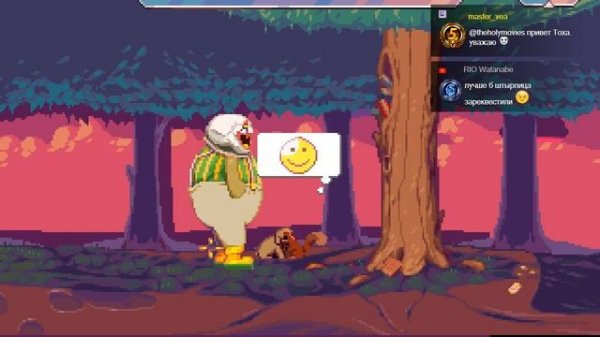 Dropsy - 1 часть прохождения игры