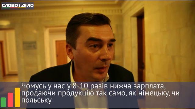 Добродомов рассказал, когда подготовит пакет законодательных изменений по повышению зарплат смотреть онлайн