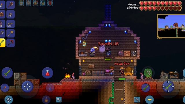 Terraria - Упал Метеорит и мы Упали 😱 Приключения "Деда Угля" в Террарии смотреть онлайн