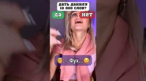 Тихоня. Все серии 1-5 | nnotochka