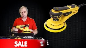 Шлифовальная машина SCHTAER SCH-150, абразивный диск 3M и ковакс. Купить для полировки авто в гараж