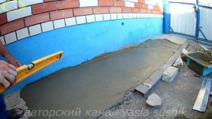 Как отремонтировать отмостку вокруг дома своими руками.Как сделать уклон отмостки дома