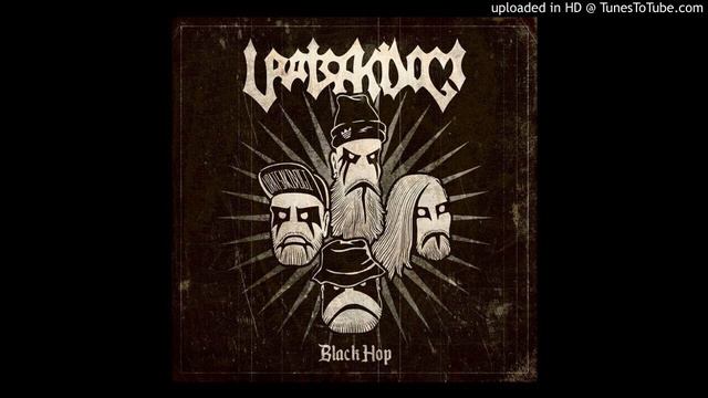 Uratsakidogi - Black Hop VIII смотреть онлайн