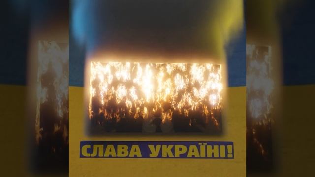 TOP Ukraine NFT Blender 2022. Oprnsea: Ukraine_Kiosk смотреть онлайн