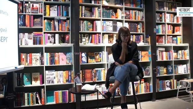 Ольга Бурасова: Локальная идентичность: создаем или развиваем? смотреть онлайн