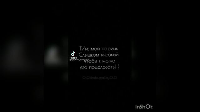 Близнецы в тик токе#2✨🤤 смотреть онлайн