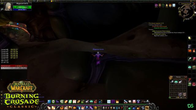 За Альянс - Жрец Свет - RU ХРОМИ PVE - World of Warcraft: The Burning Crusade Classic 50 лвл смотреть онлайн