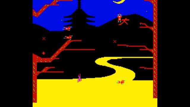 Sasuke vs. Commander (SNK/1980) Gameplay (Part 2) смотреть онлайн