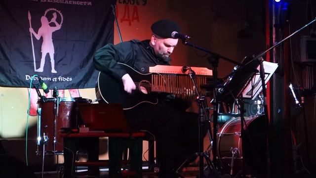 Система Безопасности - Мы идем в тишине (Черный Лукич) @ Джао Да 30.11.2016 смотреть онлайн
