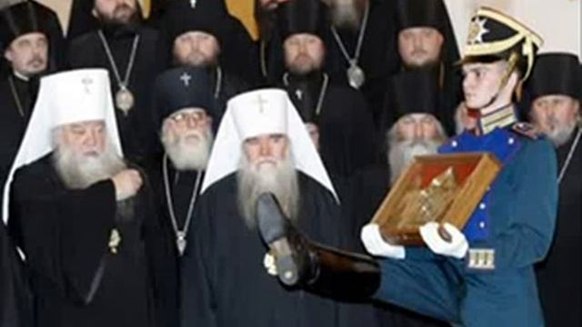 Библия и Евангелие смотреть онлайн