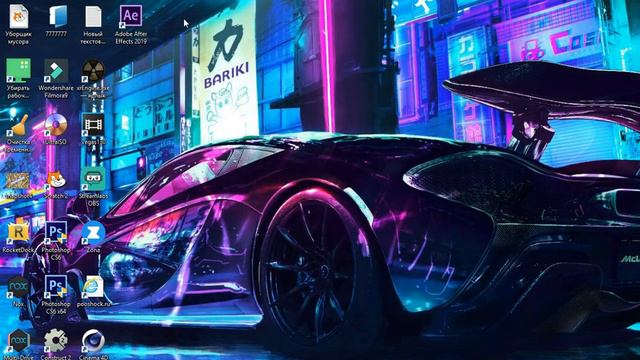 Английский в adobe after effects смотреть онлайн