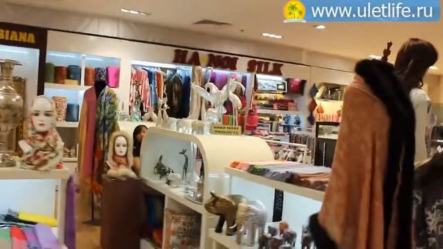 Нячанг центр смотреть онлайн