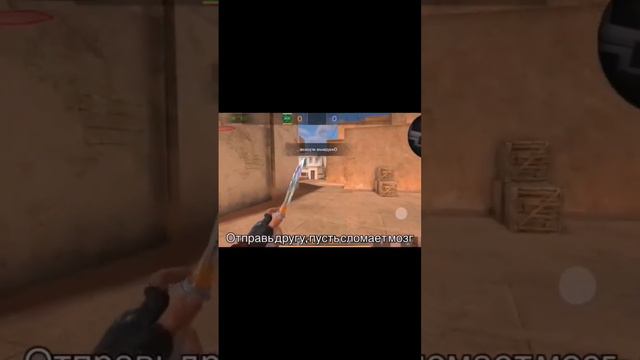 #standoff2 #рекомендации #standoff #мемы #популярные #gan13 #meme #memestiktok #pass #steam #логика смотреть онлайн