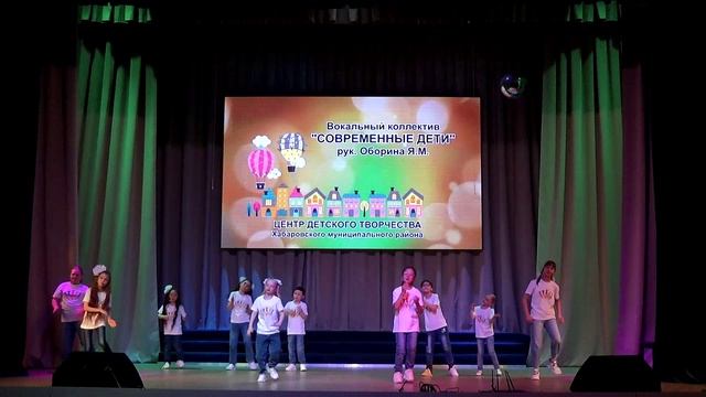 Песня "Маленькие звёзды" смотреть онлайн