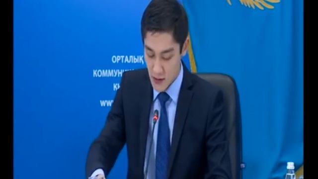 Анонс Мероприятий на текущую неделю смотреть онлайн