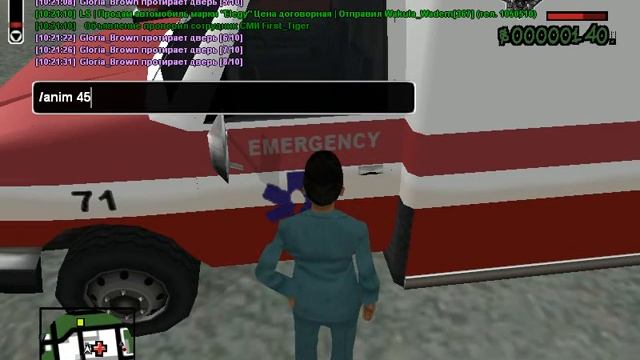 РП здание | Моем машину.