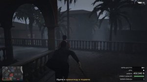 КАК ЗАБРАТЬ ЗОЛОТО В СОЛО В КАЙО-ПЕРИКО? 100% СПОСОБ