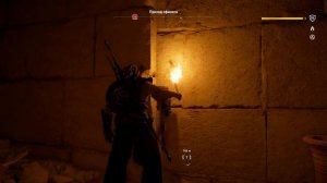 Assassin’s Creed Origins Часть 47: Проход Сфинкса. (Локация Гиза)