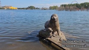 Иркутск Достопримечательности Иркутска, Что посмотреть в Иркутске, Что привезти из Иркутска и Байка