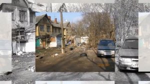 Посмотри, как хорош дом, в котором ты живёшь...