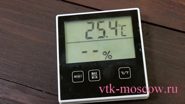 47585 Термометр для помещений с гигрометром -10 +50С смотреть онлайн