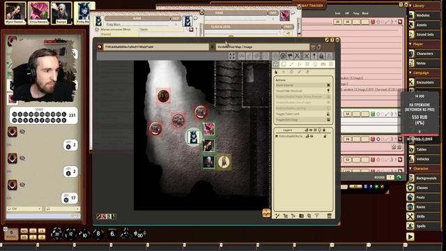 Наследие ДеДа #8 | Хоумбрю днд