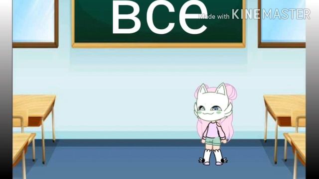 Какую ос выбрать 1 2 3 гача глуб смотреть онлайн