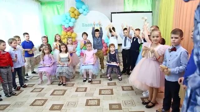 Детский сад 191 Почемучки Выпускной 2023 смотреть онлайн
