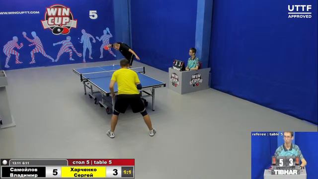 13:30 Самойлов Владимир 2-3 Харченко Сергей cтол 5 ЮГ-2 27.08.21 смотреть онлайн