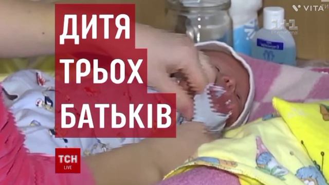 1+1 International смена логотипа и начало "ТСН" (17.01.2017, DVB-S2, Full HD, BISS, MPEG-4) смотреть онлайн