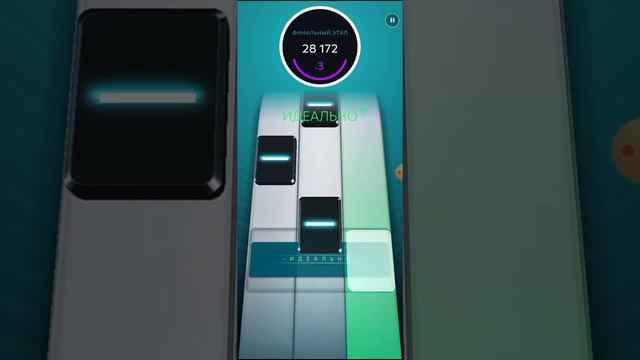 Beatstar | Игра без звука, просто смотрите