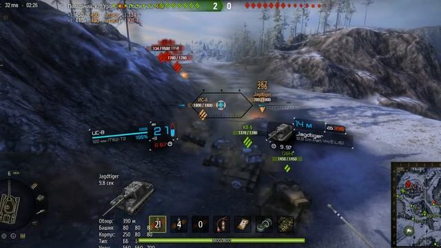 Ре-плей WoT Игроков Клана [-php-] смотреть онлайн