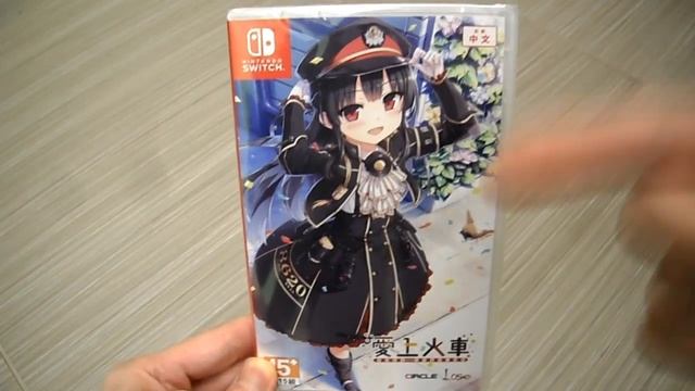 Unboxing Maitetsu Pure Station English Import Nintendo Switch Lose смотреть онлайн