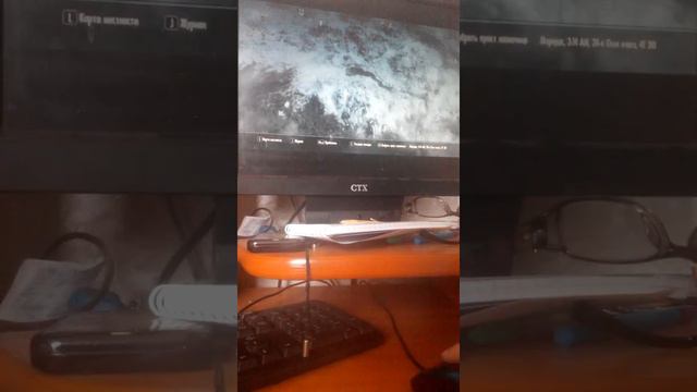 1 часть скайрим смотреть онлайн