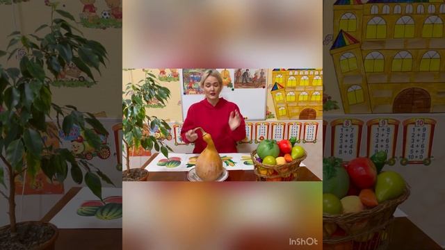 Развиток мовлення на тему: «Ходить гарбуз по городу» смотреть онлайн