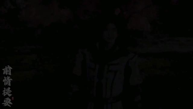 Окутывая небеса с 34 по 41 смотреть онлайн