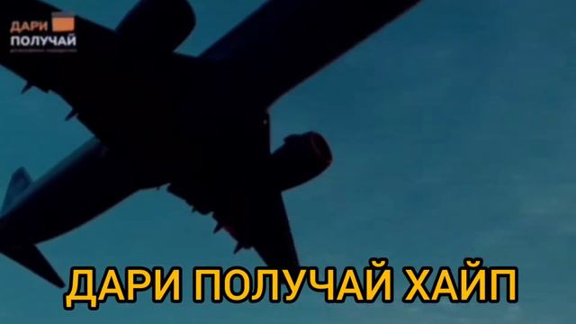 Почему я 2 мес назад ушла из Дари Получай и почему отсюда все сетевики уходят в 𝐑𝐄𝐀𝐋 𝐄𝐒𝐓𝐀𝐓𝐄 𝐂𝐎𝐌𝐏𝐀𝐍𝐘 смотреть онлайн