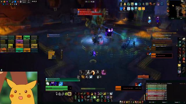 Роскошь Мифик vs КАТАРСИС (Windwalker monk PoV) смотреть онлайн