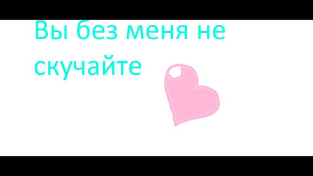 ВАЖНЫЕ НОВОСТИ!!!!СМОТРЕТЬ ВСЕМ! смотреть онлайн
