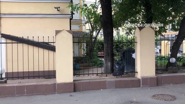 Бизнес-центр “Таганская 32/1 с17” смотреть онлайн