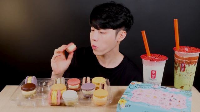 SUB)크레미뇽 마카롱 먹방 공차 민트초코 MUKBANG EATINGSOUND ASMR EATINGSHOW AJEOC 아재옥 смотреть онлайн